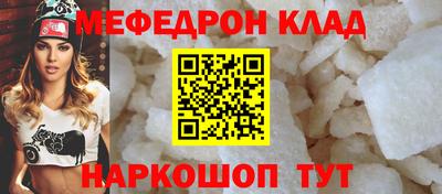 стаф Чебоксары