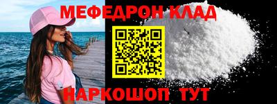 стаф Чебоксары