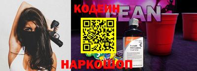 стаф Чебоксары
