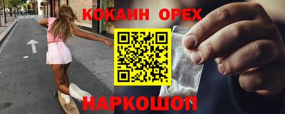 стаф Чебоксары