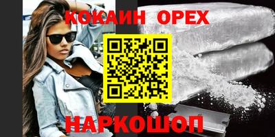герыч Чапаевск