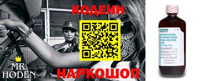 кокаин Чебаркуль