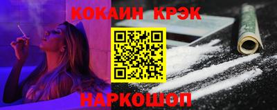 стаф Чебоксары