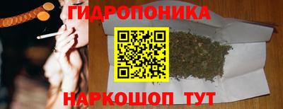 герыч Чапаевск