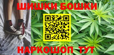 стаф Чебоксары