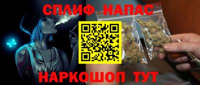 стаф Чебоксары