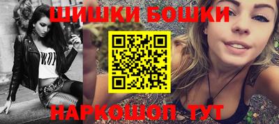 кокаин Чебаркуль
