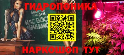 кокаин Чебаркуль