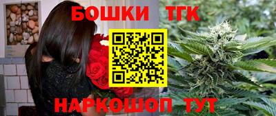 стаф Чебоксары