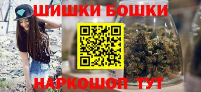 стаф Чебоксары