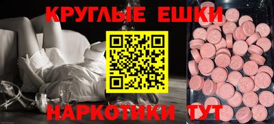 герыч Чапаевск
