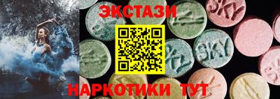 герыч Чапаевск