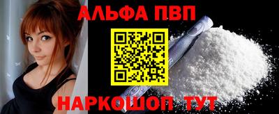 герыч Чапаевск