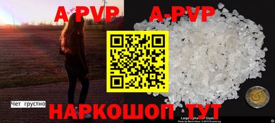 стаф Чебоксары