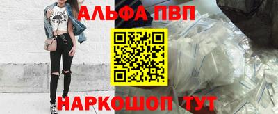 стаф Чебоксары