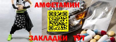 стаф Чебоксары