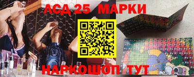 кокаин Чебаркуль