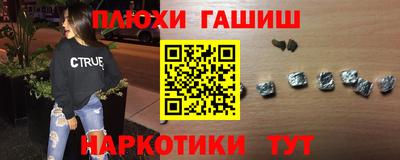 стаф Чебоксары