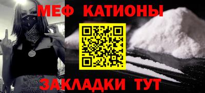 герыч Чапаевск